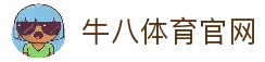 iOSAndroid下载